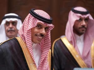 Lire la suite à propos de l’article Actu france: Sans État palestinien, l’Arabie saoudite refusera de normaliser ses relations avec